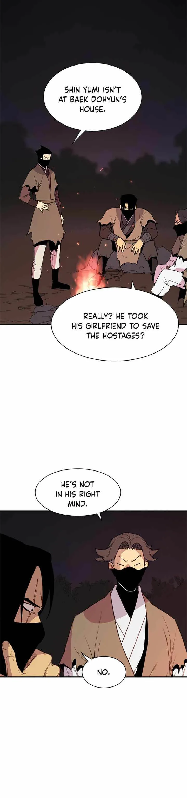 The Strongest Ever Chapter 58 page 1