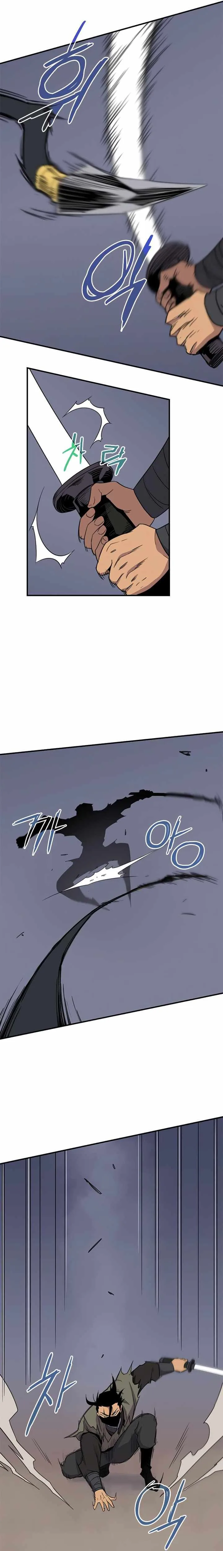 The Strongest Ever Chapter 58 page 18