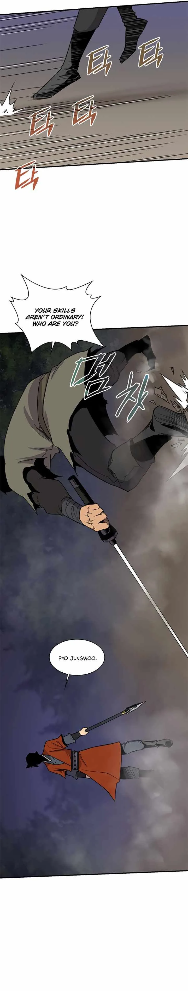 The Strongest Ever Chapter 58 page 20
