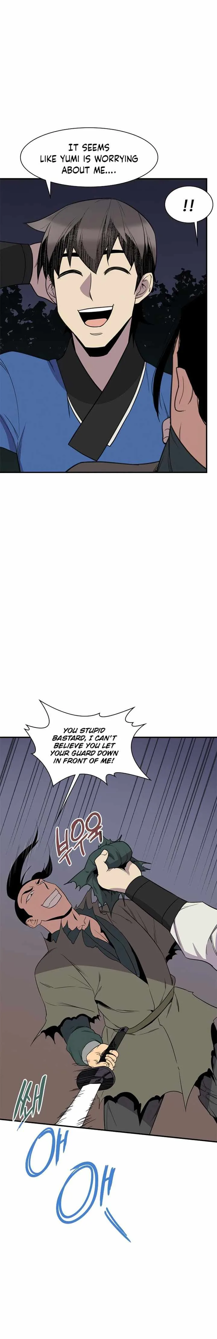 The Strongest Ever Chapter 58 page 5