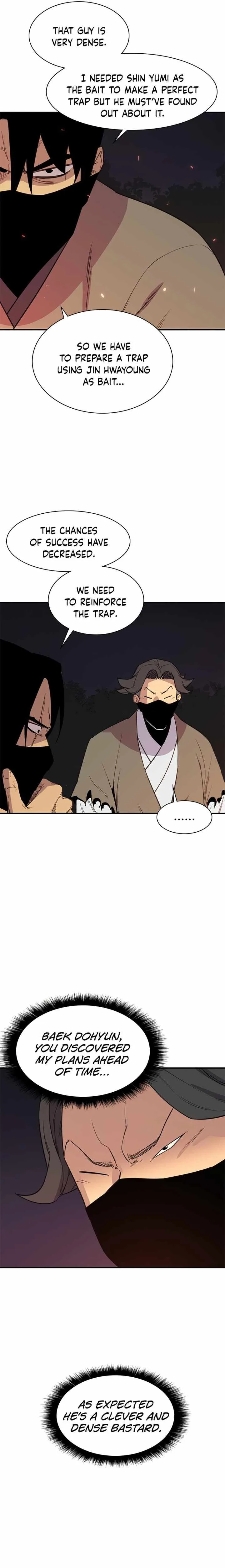 The Strongest Ever Chapter 58 page 2