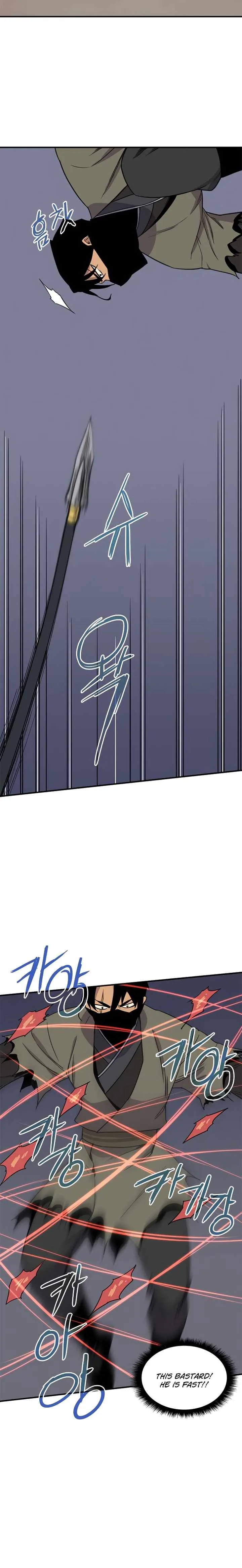 The Strongest Ever Chapter 58 page 19