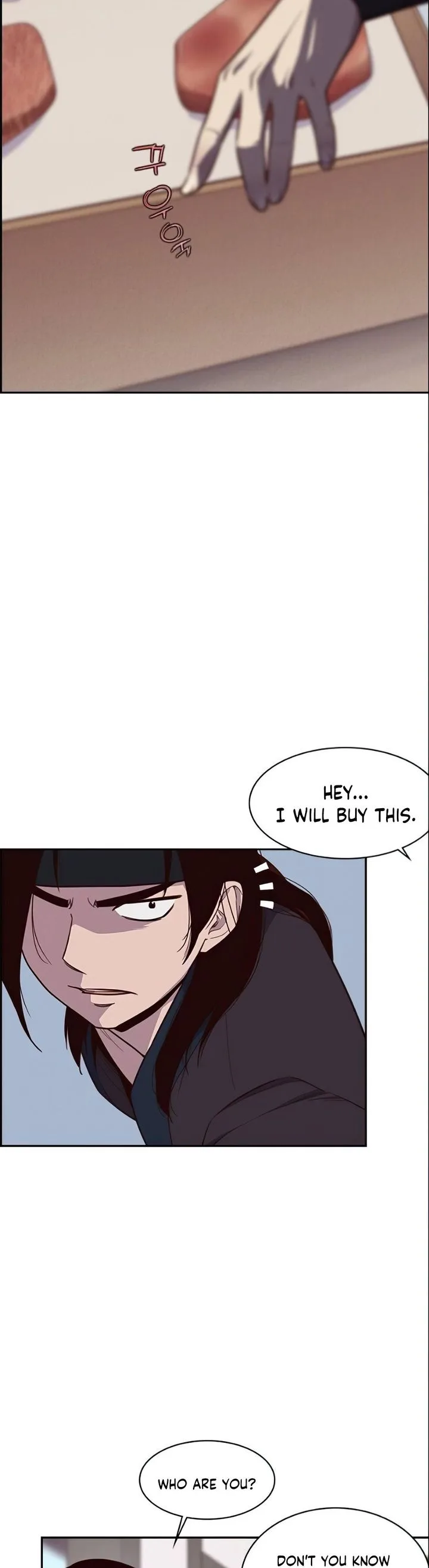 The Strongest Ever Chapter 6 page 26
