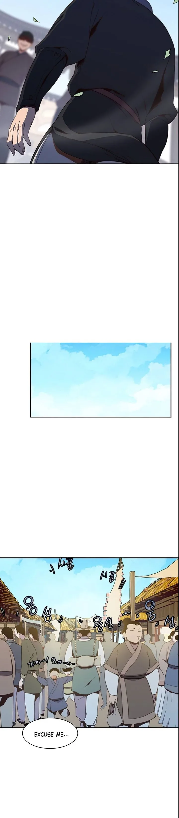 The Strongest Ever Chapter 6 page 10