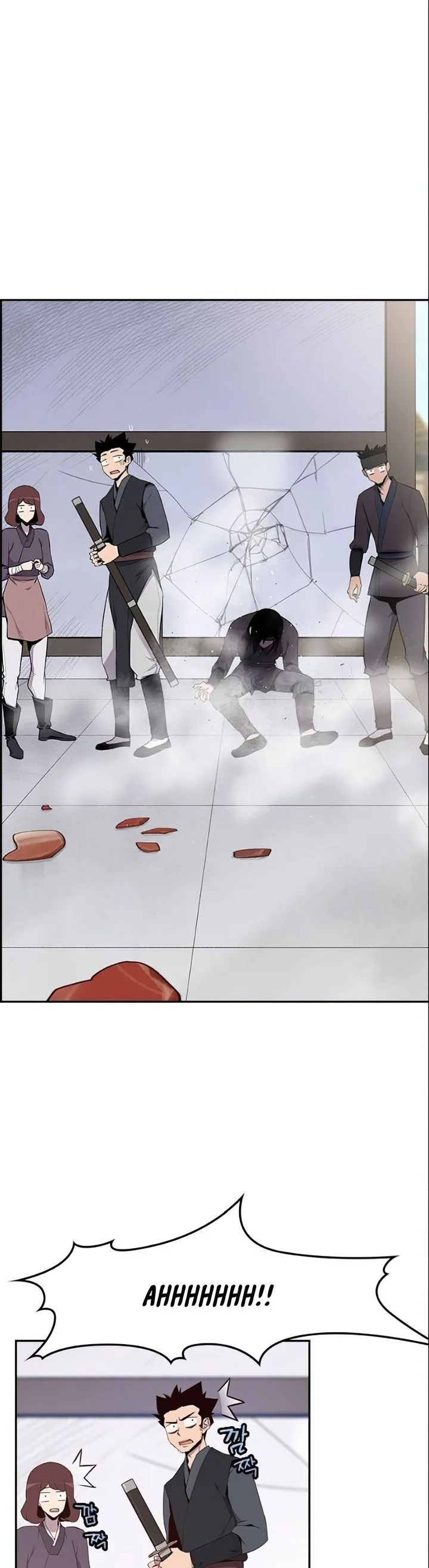 The Strongest Ever Chapter 6 page 32