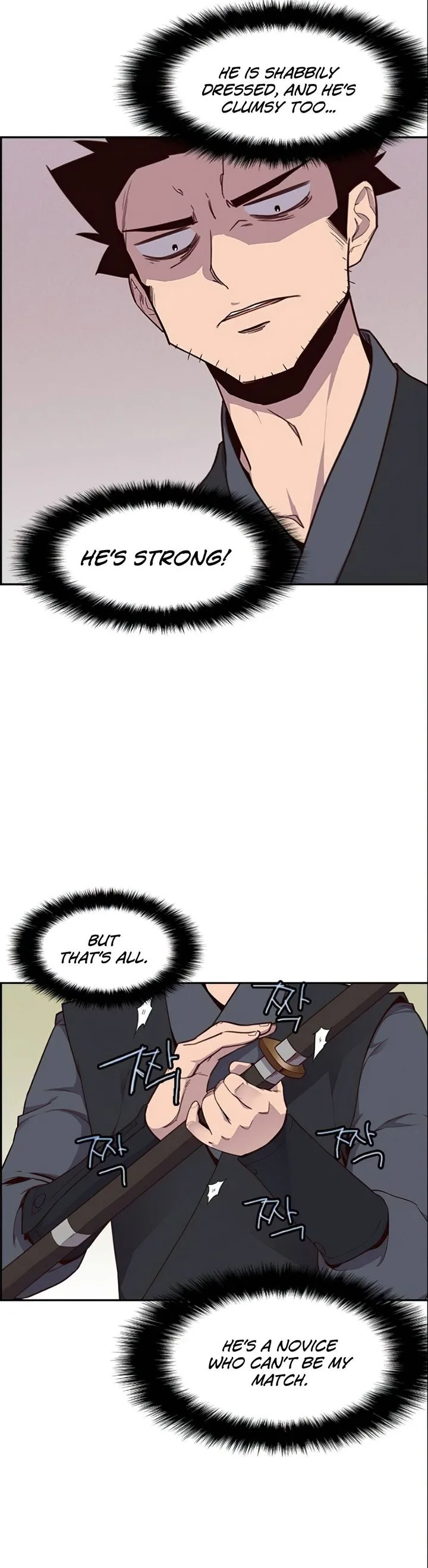 The Strongest Ever Chapter 6 page 35