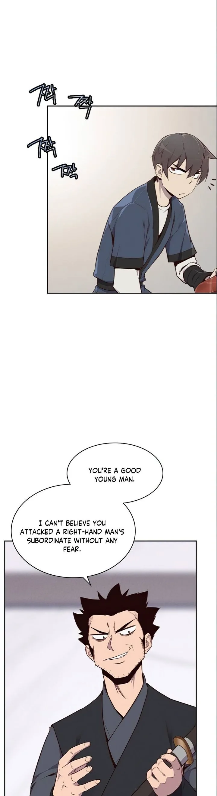 The Strongest Ever Chapter 6 page 36
