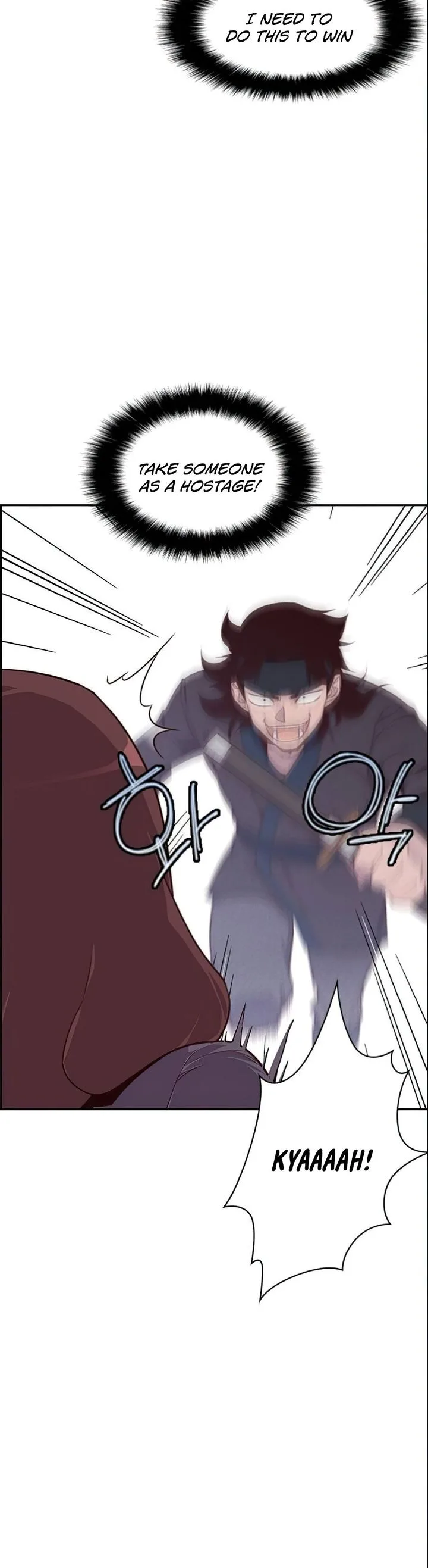The Strongest Ever Chapter 6 page 39