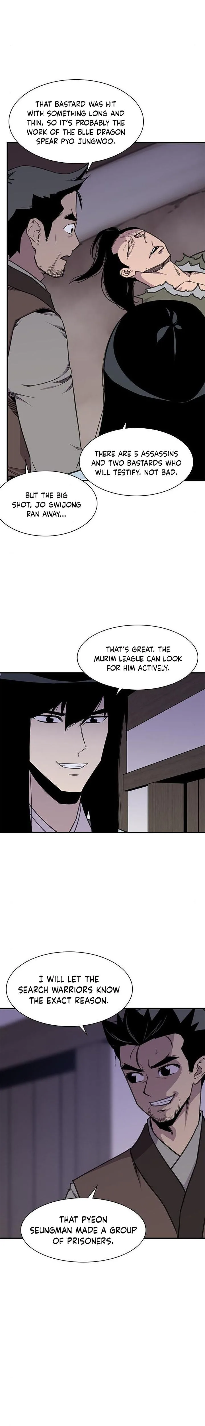The Strongest Ever Chapter 60 page 5