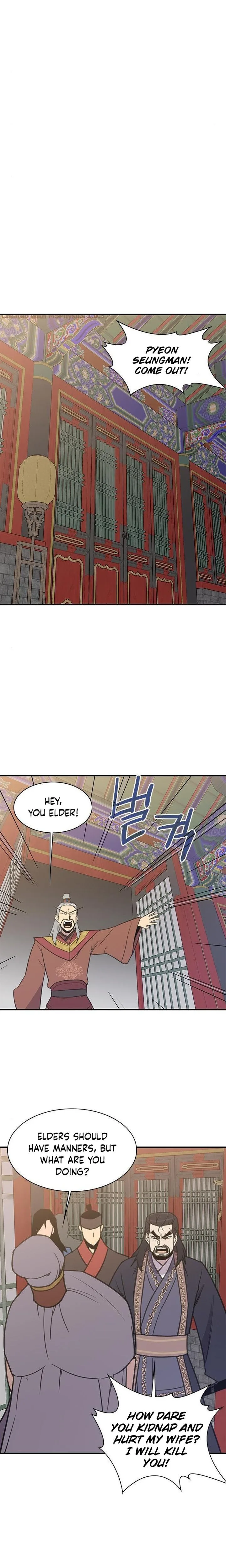 The Strongest Ever Chapter 60 page 10