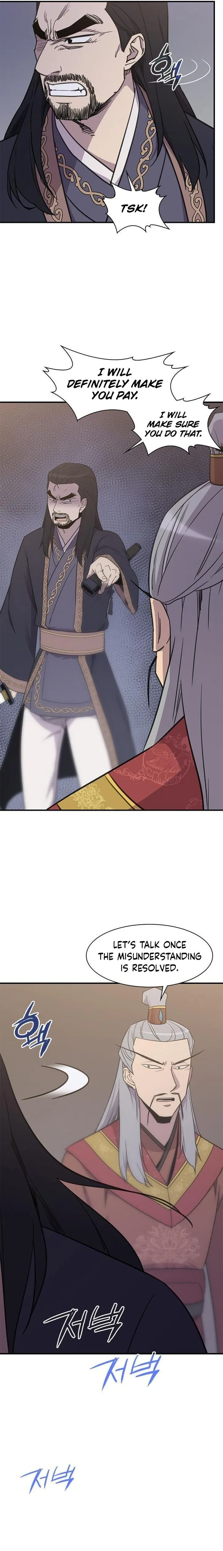 The Strongest Ever Chapter 60 page 16