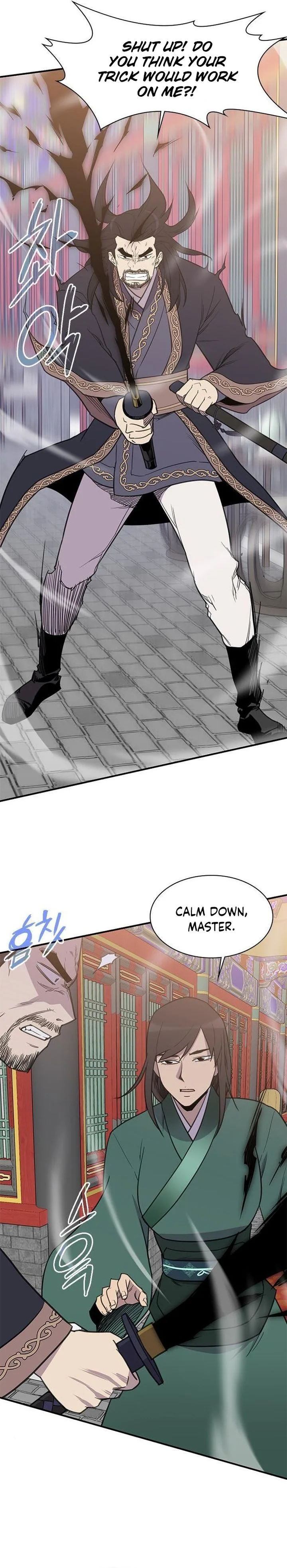 The Strongest Ever Chapter 60 page 14