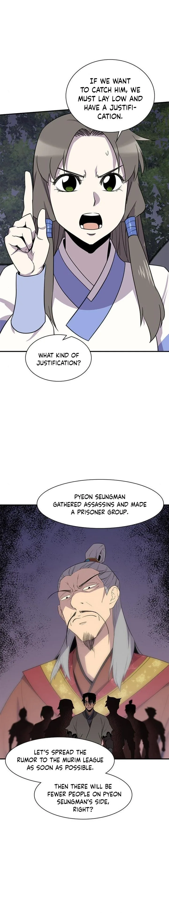 The Strongest Ever Chapter 60 page 2