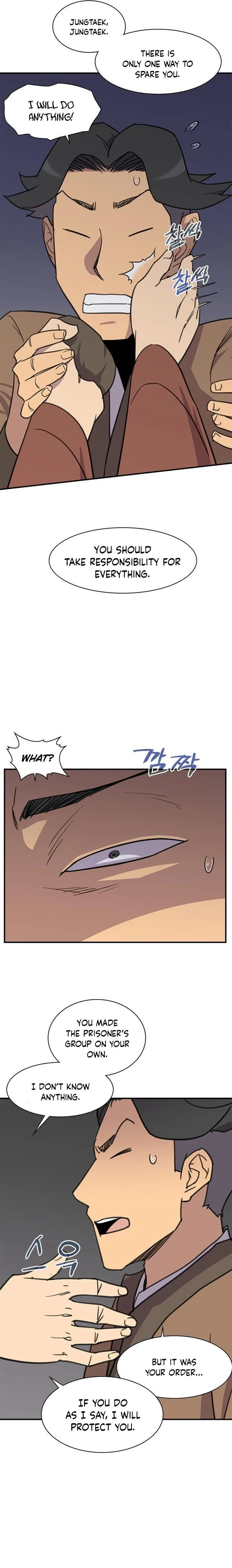 The Strongest Ever Chapter 60 page 23