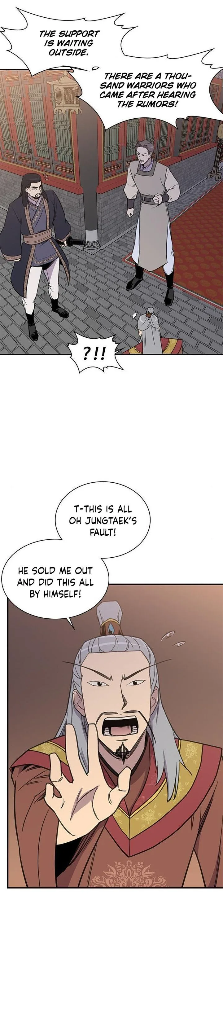 The Strongest Ever Chapter 60 page 13