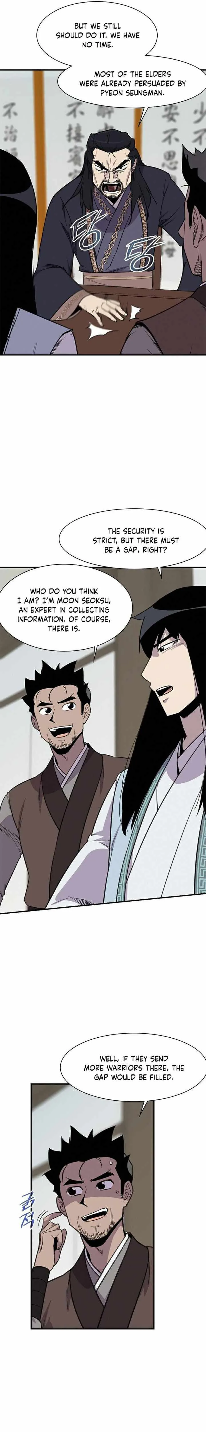 The Strongest Ever Chapter 61 page 2