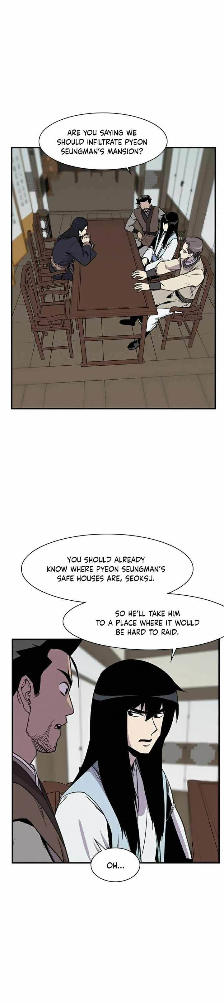 The Strongest Ever Chapter 61 page 1