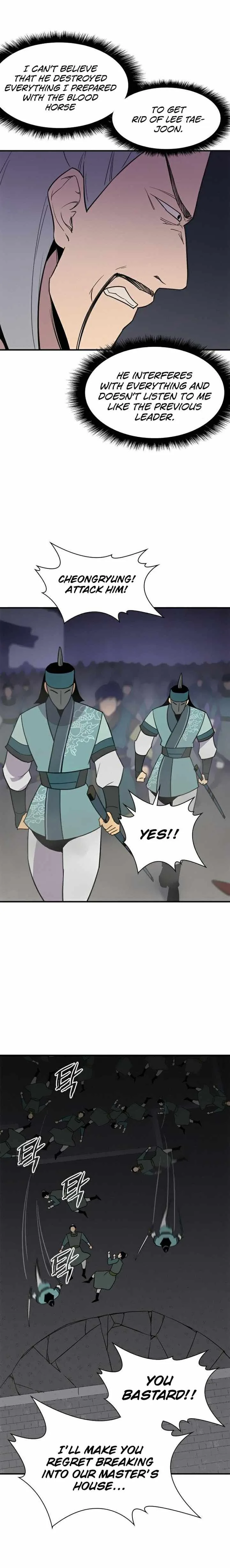 The Strongest Ever Chapter 61 page 19