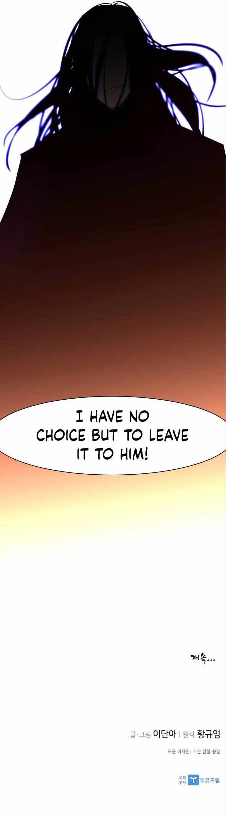 The Strongest Ever Chapter 62 page 25