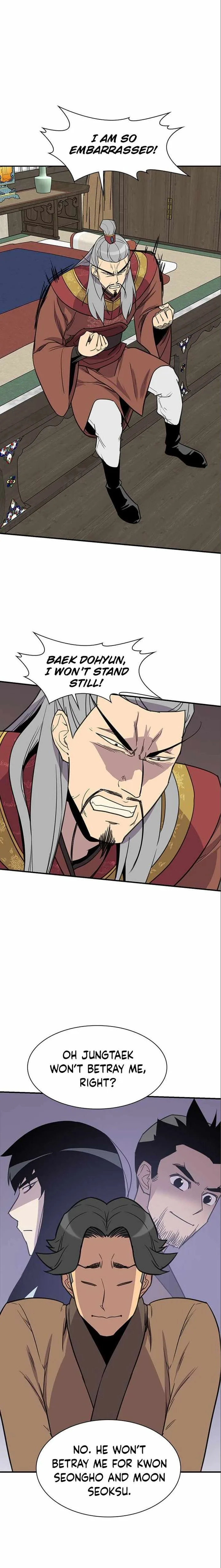 The Strongest Ever Chapter 62 page 23