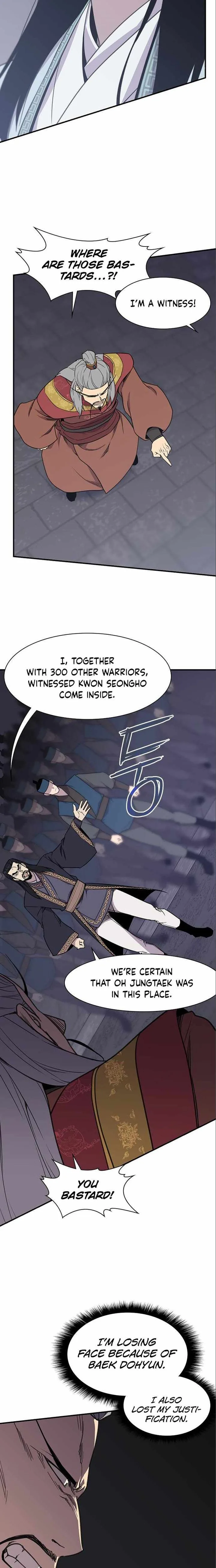 The Strongest Ever Chapter 62 page 15