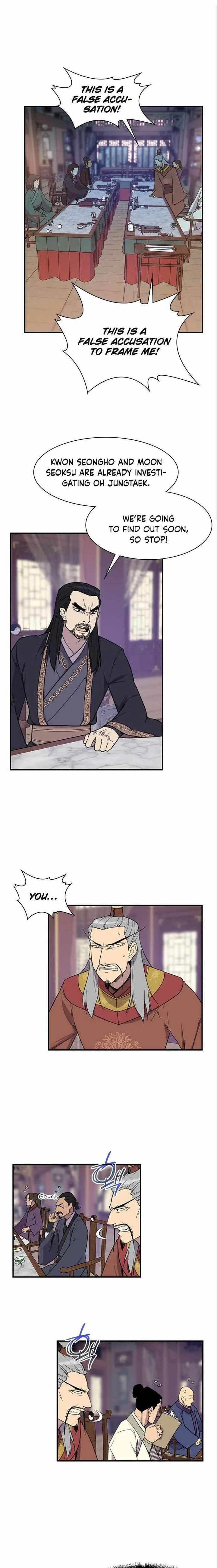 The Strongest Ever Chapter 63 page 1