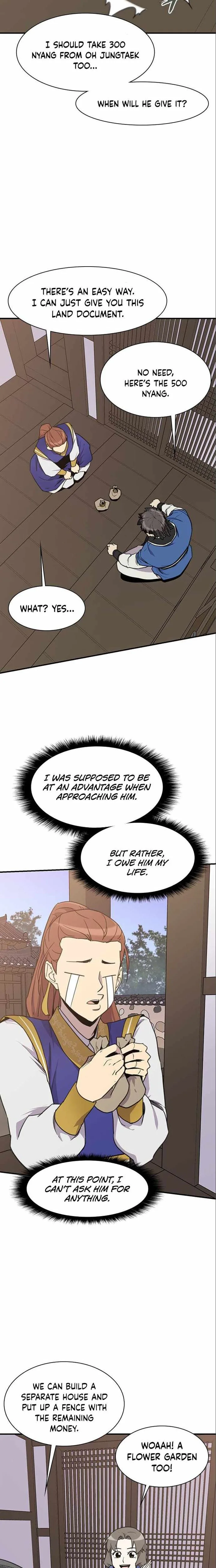 The Strongest Ever Chapter 63 page 3