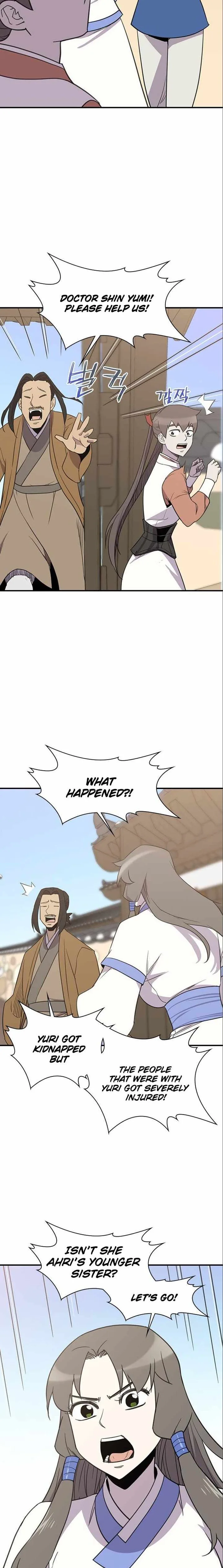 The Strongest Ever Chapter 63 page 18
