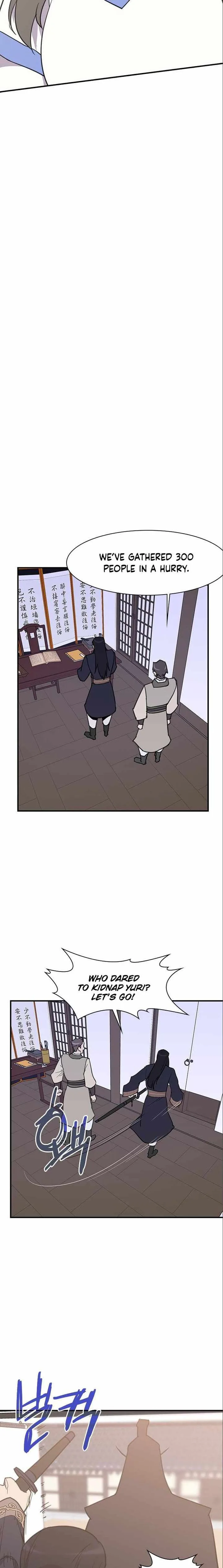 The Strongest Ever Chapter 63 page 19