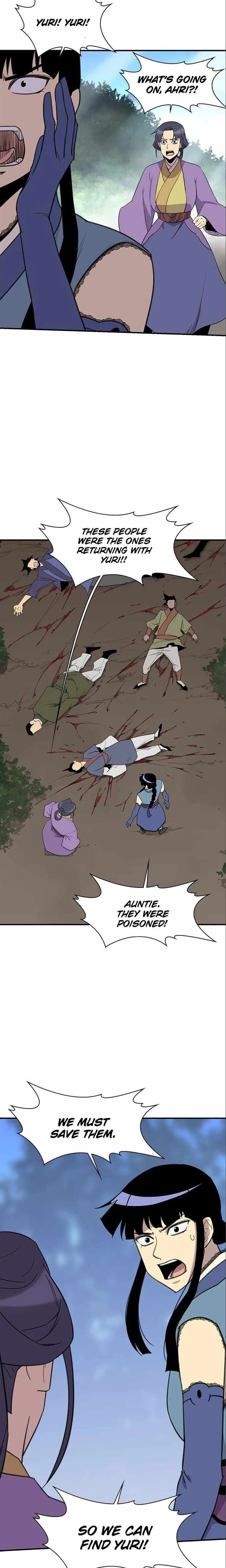 The Strongest Ever Chapter 63 page 14