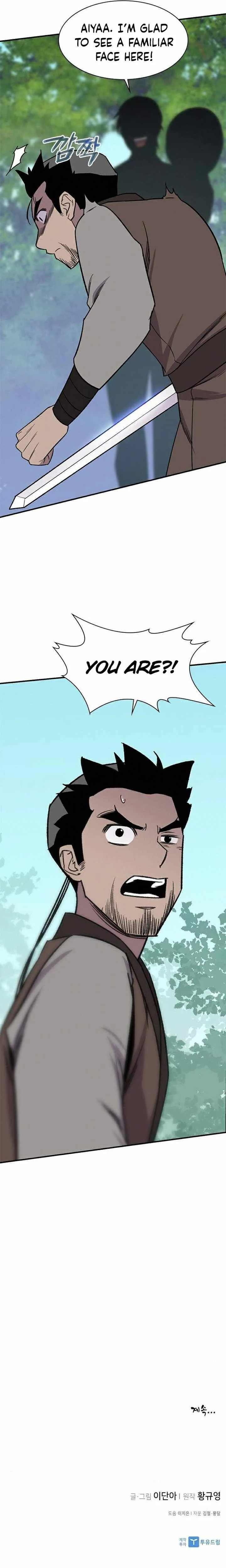 The Strongest Ever Chapter 64 page 29