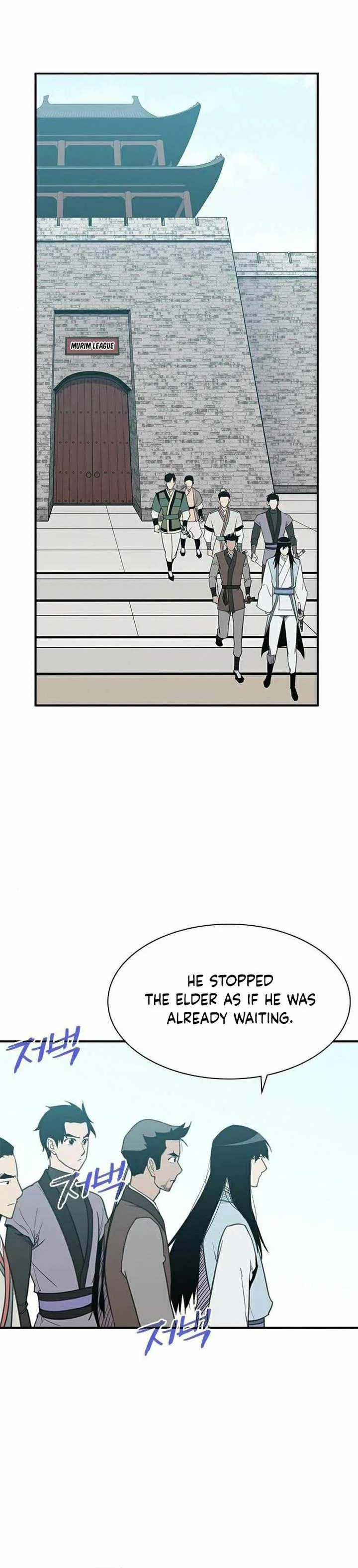 The Strongest Ever Chapter 64 page 1