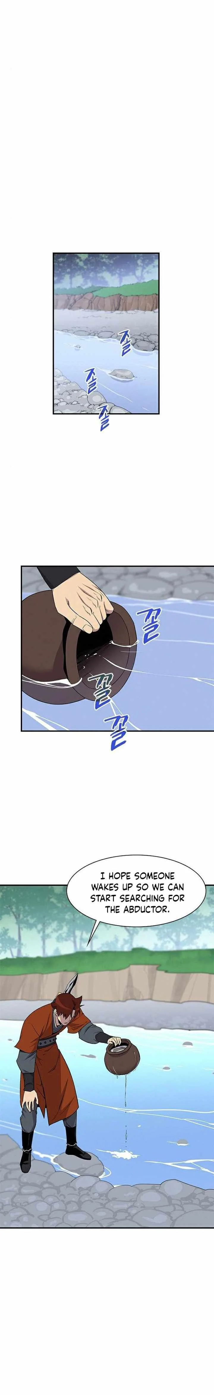 The Strongest Ever Chapter 64 page 5