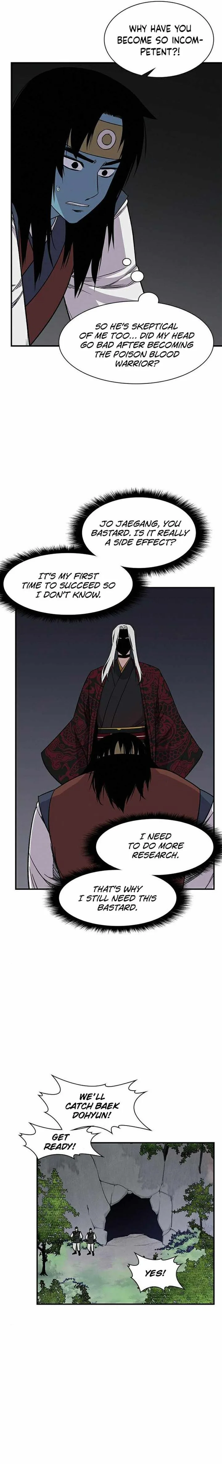 The Strongest Ever Chapter 66 page 6