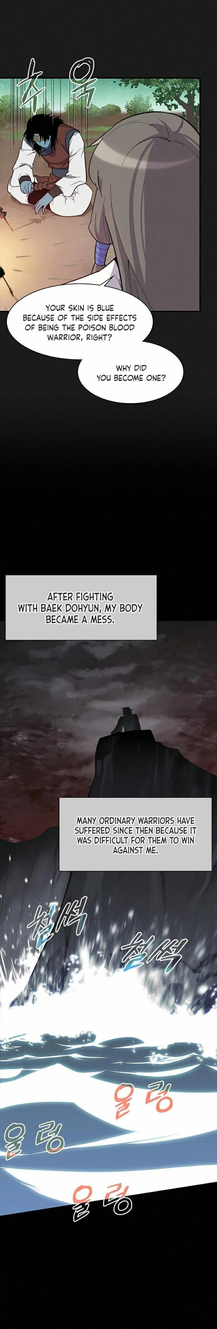 The Strongest Ever Chapter 67 page 2