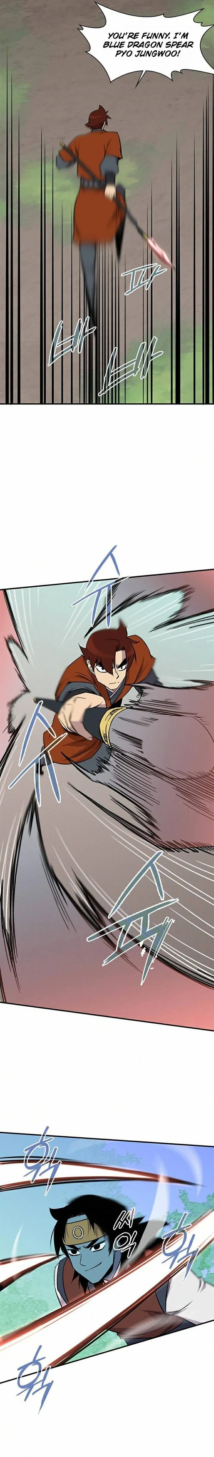 The Strongest Ever Chapter 67 page 17