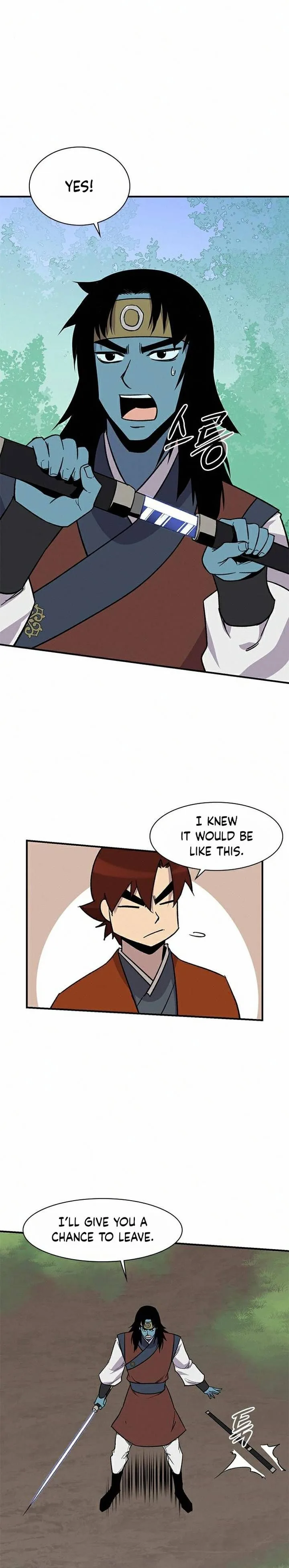 The Strongest Ever Chapter 67 page 16