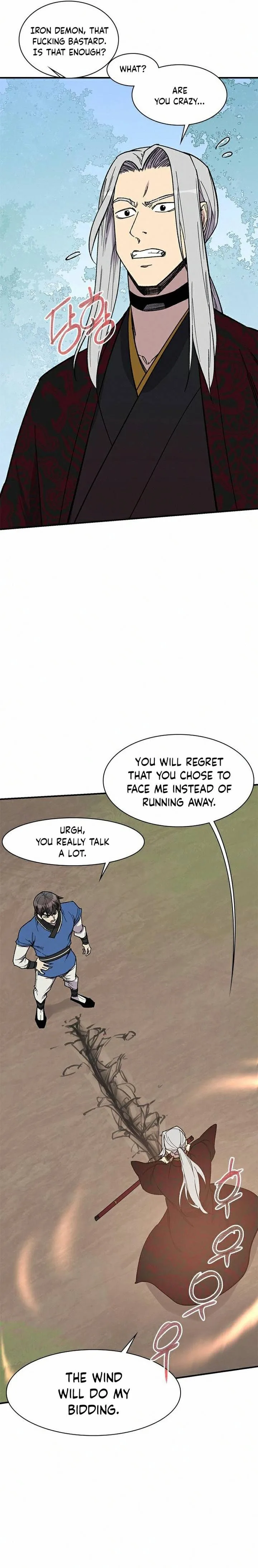The Strongest Ever Chapter 68 page 13