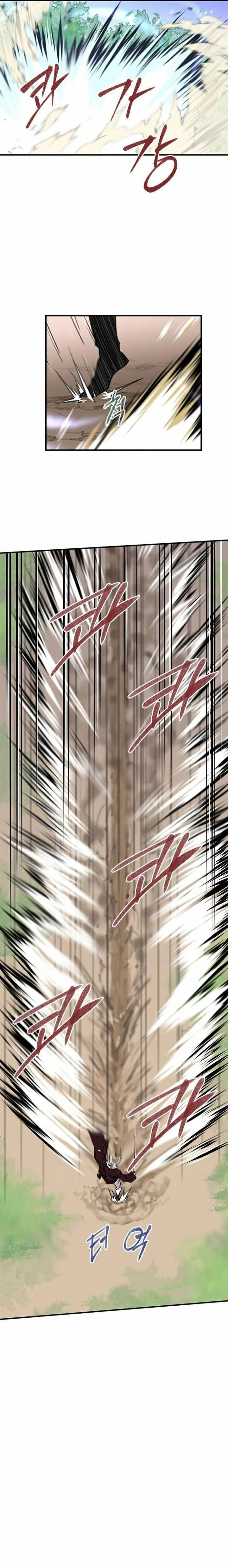 The Strongest Ever Chapter 68 page 24