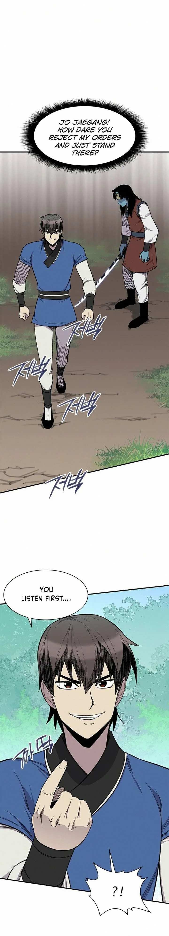 The Strongest Ever Chapter 68 page 3