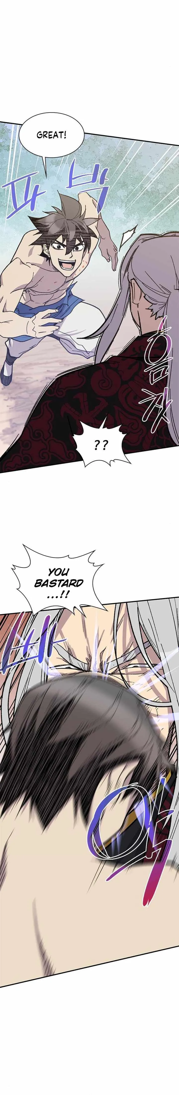 The Strongest Ever Chapter 69 page 12