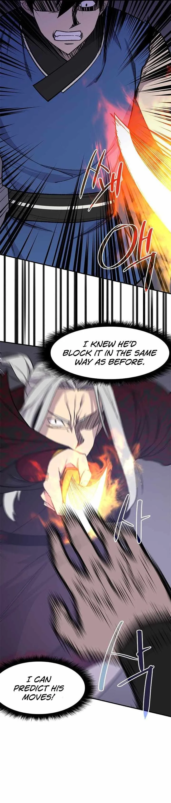 The Strongest Ever Chapter 69 page 5