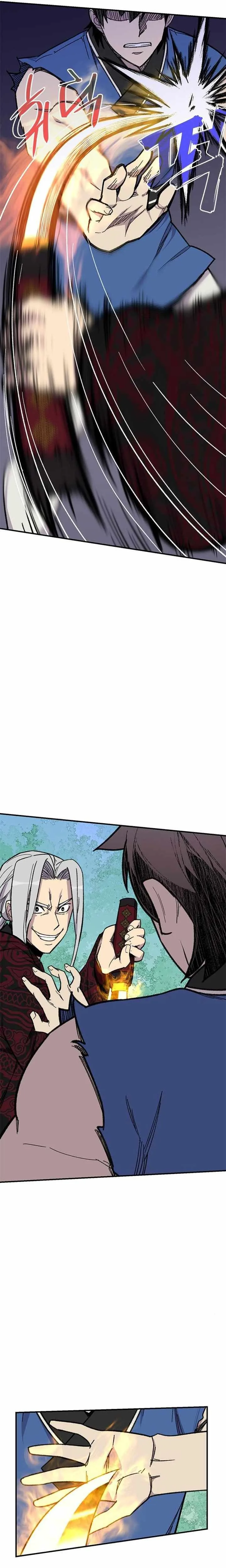 The Strongest Ever Chapter 69 page 6