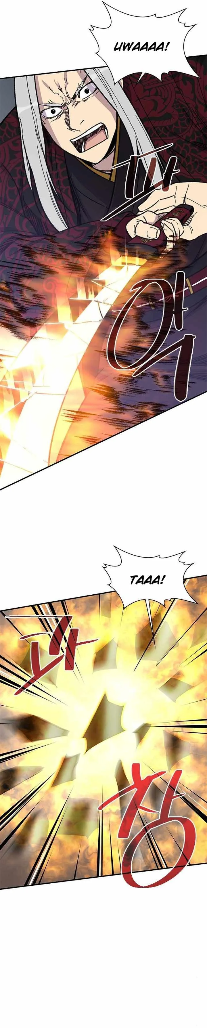 The Strongest Ever Chapter 69 page 8