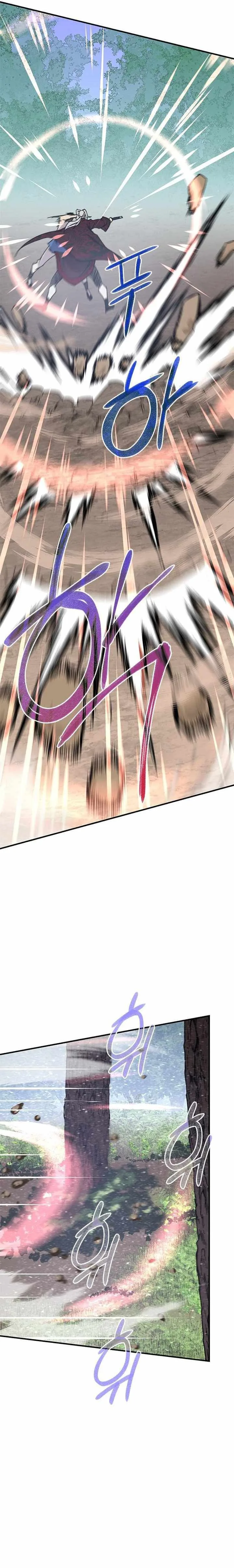 The Strongest Ever Chapter 69 page 22