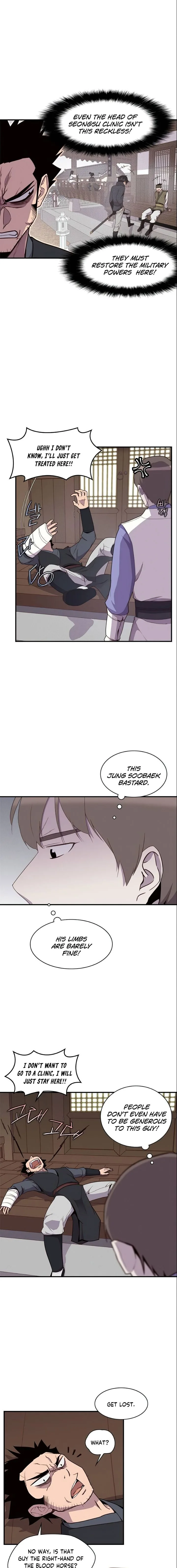 The Strongest Ever Chapter 7 page 12