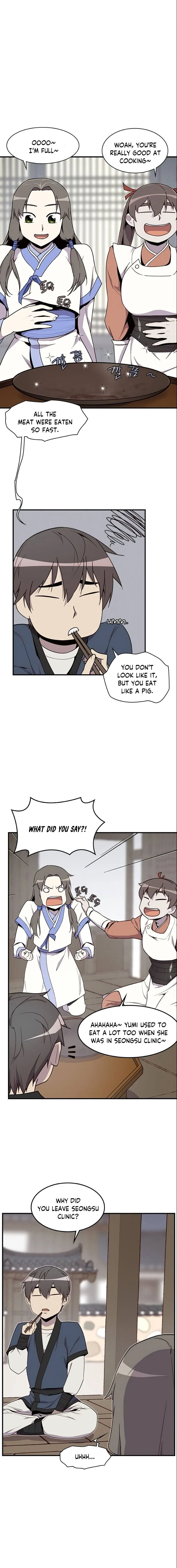 The Strongest Ever Chapter 7 page 15