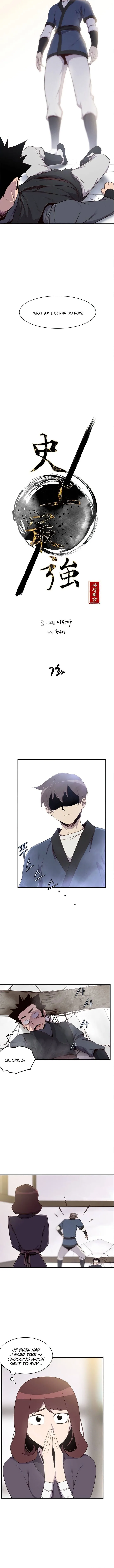 The Strongest Ever Chapter 7 page 3