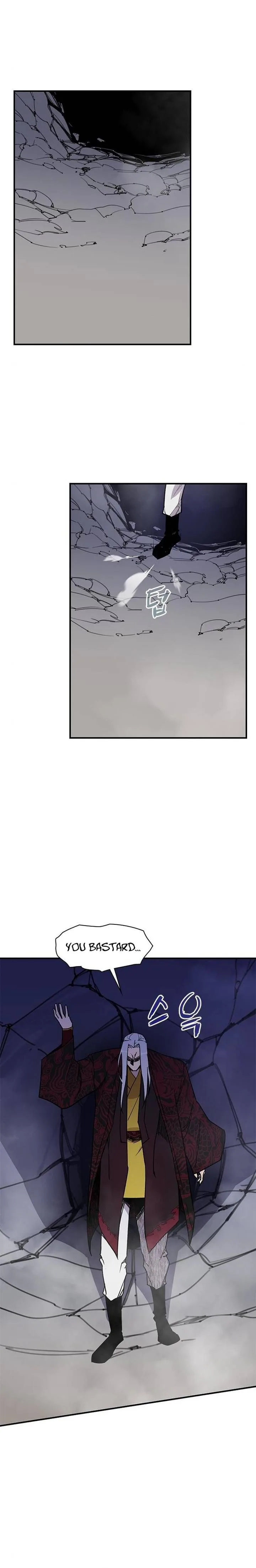 The Strongest Ever Chapter 70 page 16