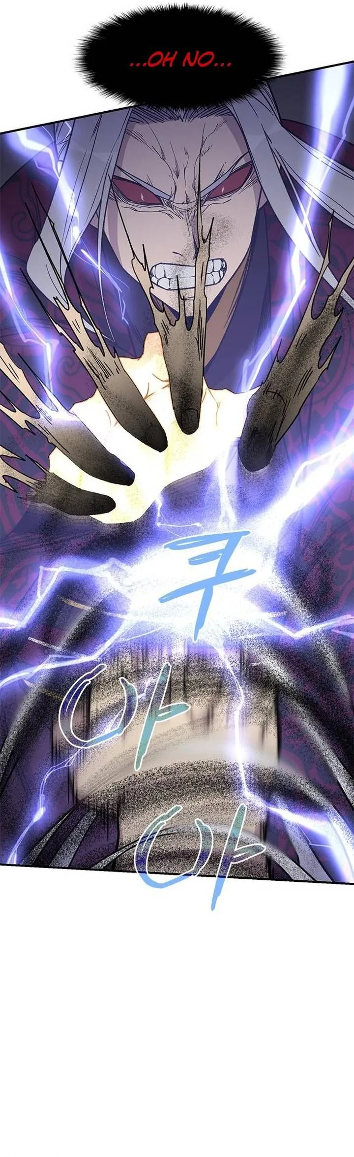 The Strongest Ever Chapter 70 page 12
